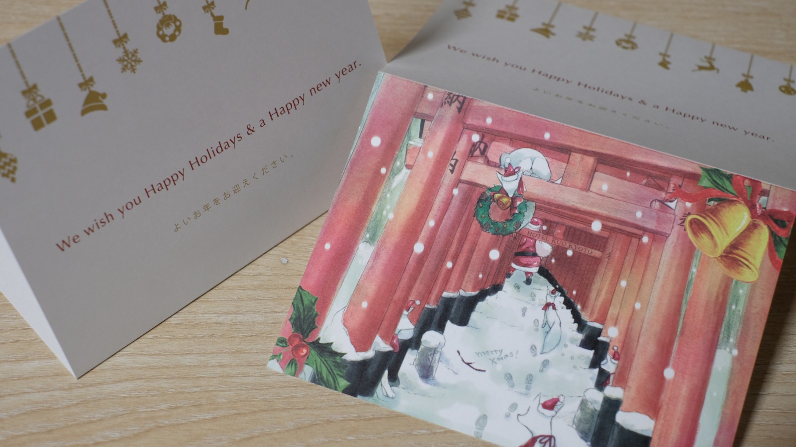 Kuuオリジナルクリスマスカード Hotel Kuu Kyoto ホテル空京都 公式